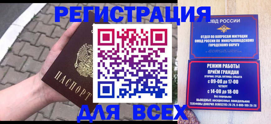 форма 3 в Гороховце